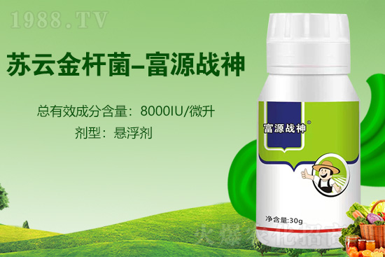 2022年玉米重大病蟲害防控技術方案