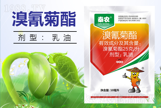 剛打完藥，就下雨了，還要打嗎？