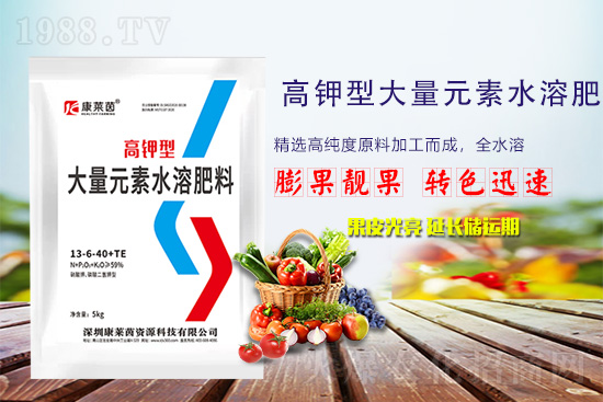 大量元素水溶肥到底應(yīng)該怎么用？很多人都不懂! 