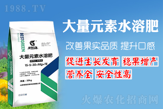 高鉀水溶肥為啥這么受歡迎？高鉀水溶肥的作用與功效！