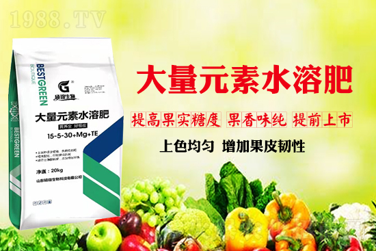 高鉀水溶肥為啥這么受歡迎？高鉀水溶肥的作用與功效！
