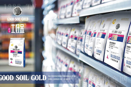 蔬菜死棵秧苗不長(zhǎng)怎么辦?這樣防治輕松解決!