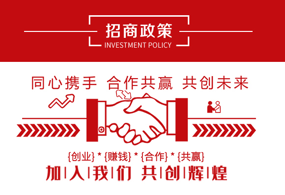 超級金大棒-眾沃邦拓_04