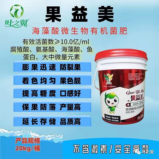 �����~֮������Ƽ����޹�˾8