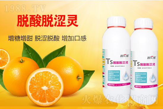 ���ӹ��և��H����I�B(y��ng)��˾11-30-1