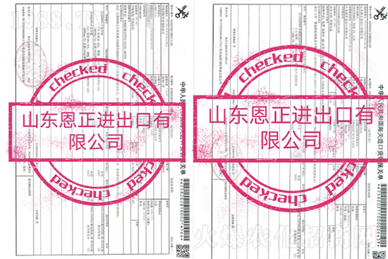 肥料陷漲價(jià)泥潭！進(jìn)口肥遭“大變局”，2022進(jìn)口肥經(jīng)銷商如何破局？
