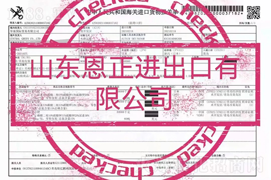 肥料陷漲價(jià)泥潭！進(jìn)口肥遭“大變局”，2022進(jìn)口肥經(jīng)銷商如何破局？