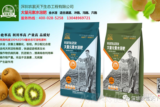 滴灌中常見(jiàn)的8個(gè)錯(cuò)誤，你中招了嗎？