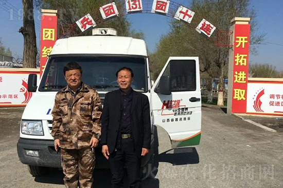 中農(nóng)化新疆北疆辦事處負責人：同路同行共發(fā)展