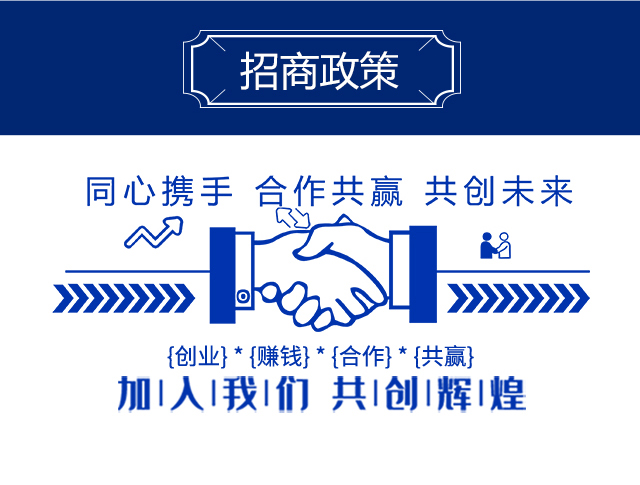 秒打（100g）-有機(jī)化工廠_06