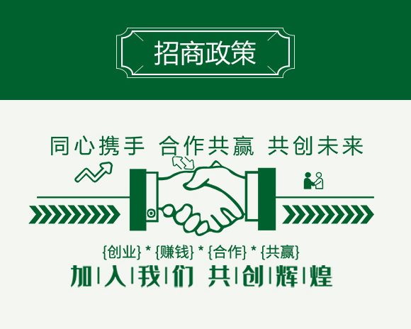 摻混肥料-大化肥業(yè)_06