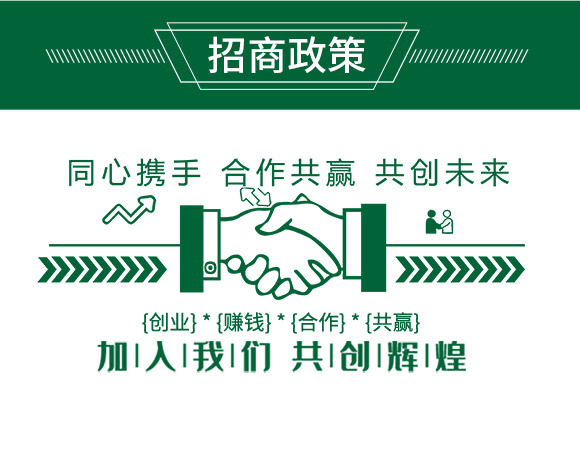 丹頂紅-禾爾特_06