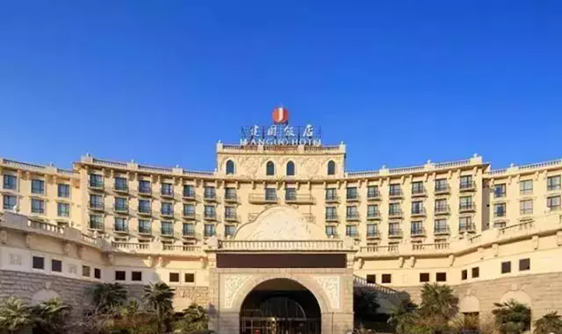 4、鄭州建國(guó)飯店