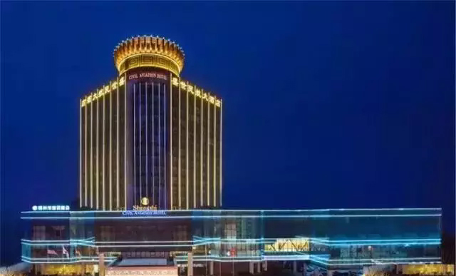 6、鄭州盛世民航大酒店