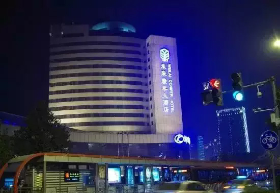 8、鄭州未來(lái)康年大酒店