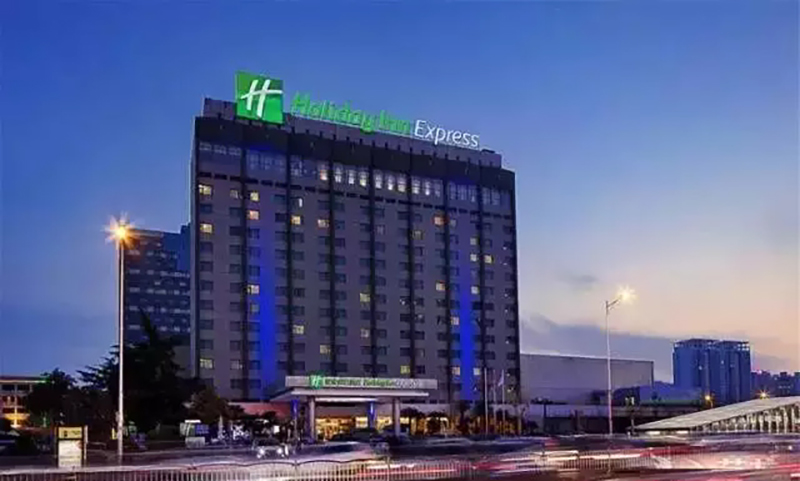 15、中州智選假日酒店