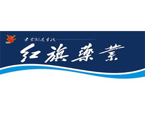 ����мt��ˎ�I(y��)���޹�˾