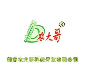 �����r(n��ng)���Ƽ��_(k��i)�l(f��)���޹�˾