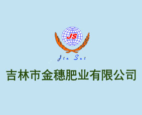 �����н���ʘI(y��)���޹�˾