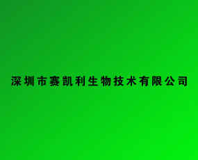 ������ِ�P�����＼�g���޹�˾