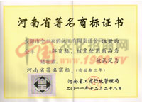 ����ʡ�̘��C��