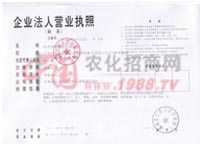 ��I(y��)���ˠI(y��ng)�I(y��)��(zh��)��