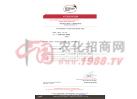 ����ʩ���~�W���ЙC�J(r��n)�C�C��