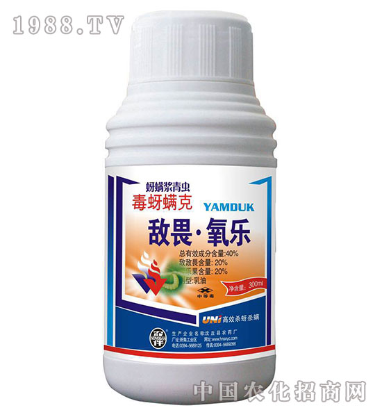 40%��η����-��������-�����r(n��ng)ˎ