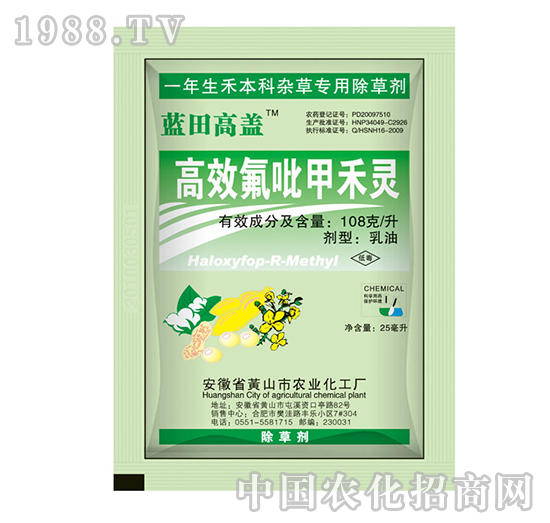 108������Ч�����׺��`-�{(l��n)���r(n��ng)�I(y��)