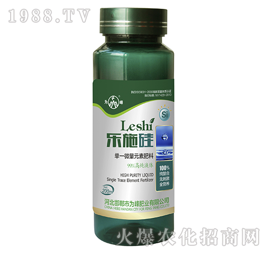 樂(lè)施硅-單一微量元素肥料-為峰