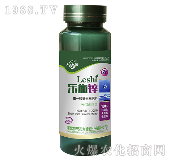 樂施鋅-單一微量元素肥料-為峰