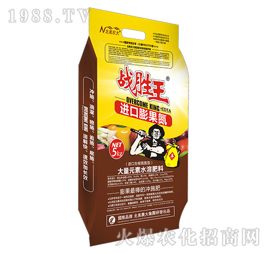 進口膨果氮大量元素水溶肥料-戰(zhàn)勝王-北美農(nóng)大