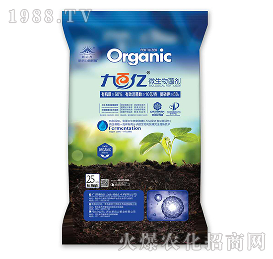 �Űك|΢�������25kg-����