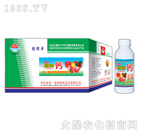 400g硼鋅鈣-奇寶農化