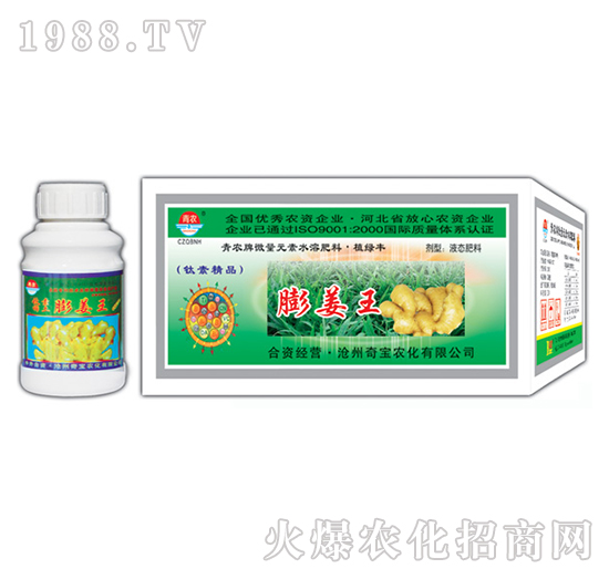 200g����-�挚�r(n��ng)��