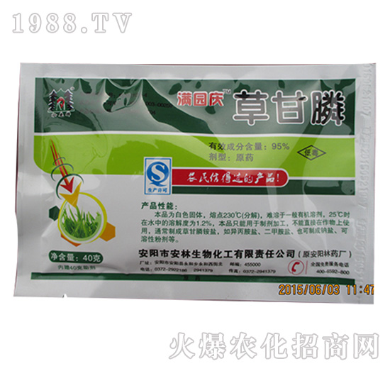 95%�ݸ��-�M(m��n)�@�c-����