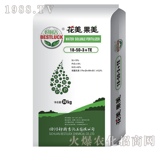 M折防滑袋7-駿嵐