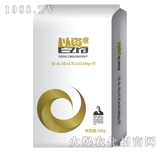 M折防滑袋3-駿嵐