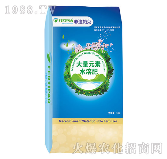 大量元素水溶肥-非迪帕克-展鵬生物
