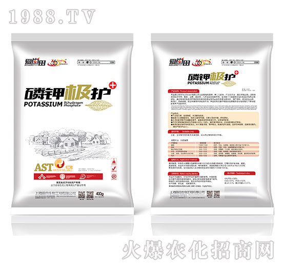 磷鉀極護(hù)（果蔬類經(jīng)濟(jì)作物高產(chǎn)專用）-愛(ài)尚田