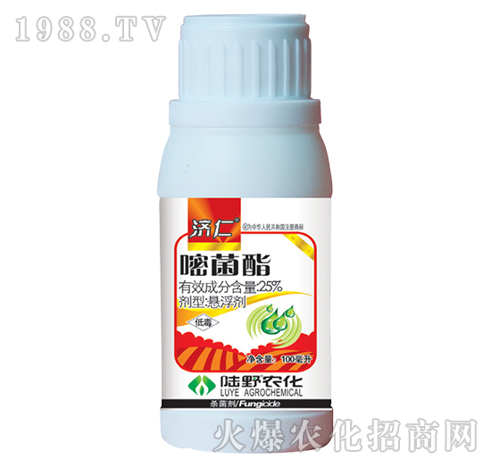 25%嘧菌酯懸浮劑-濟仁-陸野農化