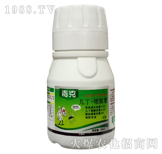 2.5%幾丁·嘧肽素-毒克-護農(nóng)