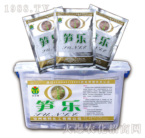 筍樂(lè)-地邦泉