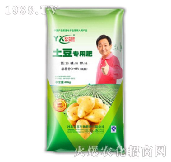 農(nóng)喜-土豆專用肥