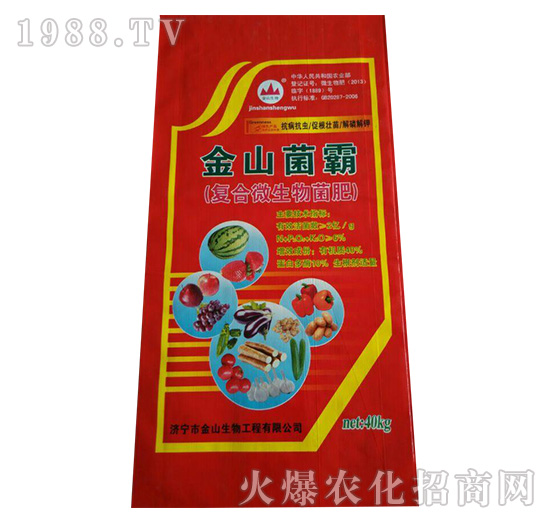 ��ɽ���ԣ��ͺ�΢������ʣ�-��ɽ����