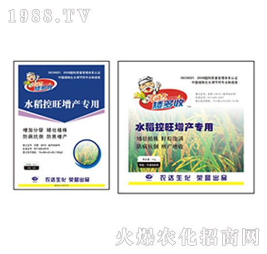 水稻控旺增產專用-矮多收-農達生化