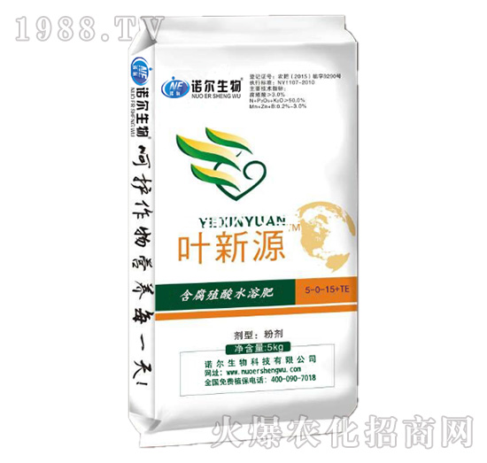 葉新源含腐植酸水溶肥5-0-15+TE-諾爾生物