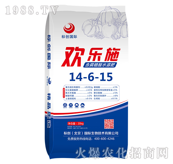 含腐植酸水溶肥料14-6-15-歡樂(lè)施-標(biāo)創(chuàng)
