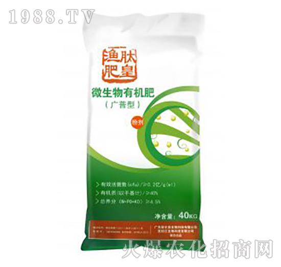 廣譜型微生物有機肥-諾爾信