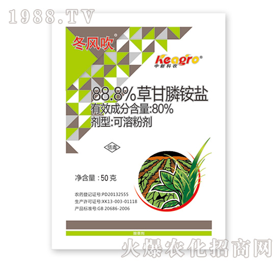 88.8%�ݸ���@�}-���L(f��ng)��-���¿��r(n��ng)